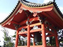 Japanische Tempelglocke