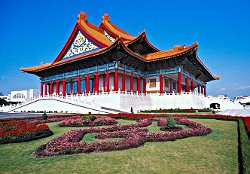 Nationale Chiang-Kai-shek-Gedächtnishalle im Zentrum Taipehs